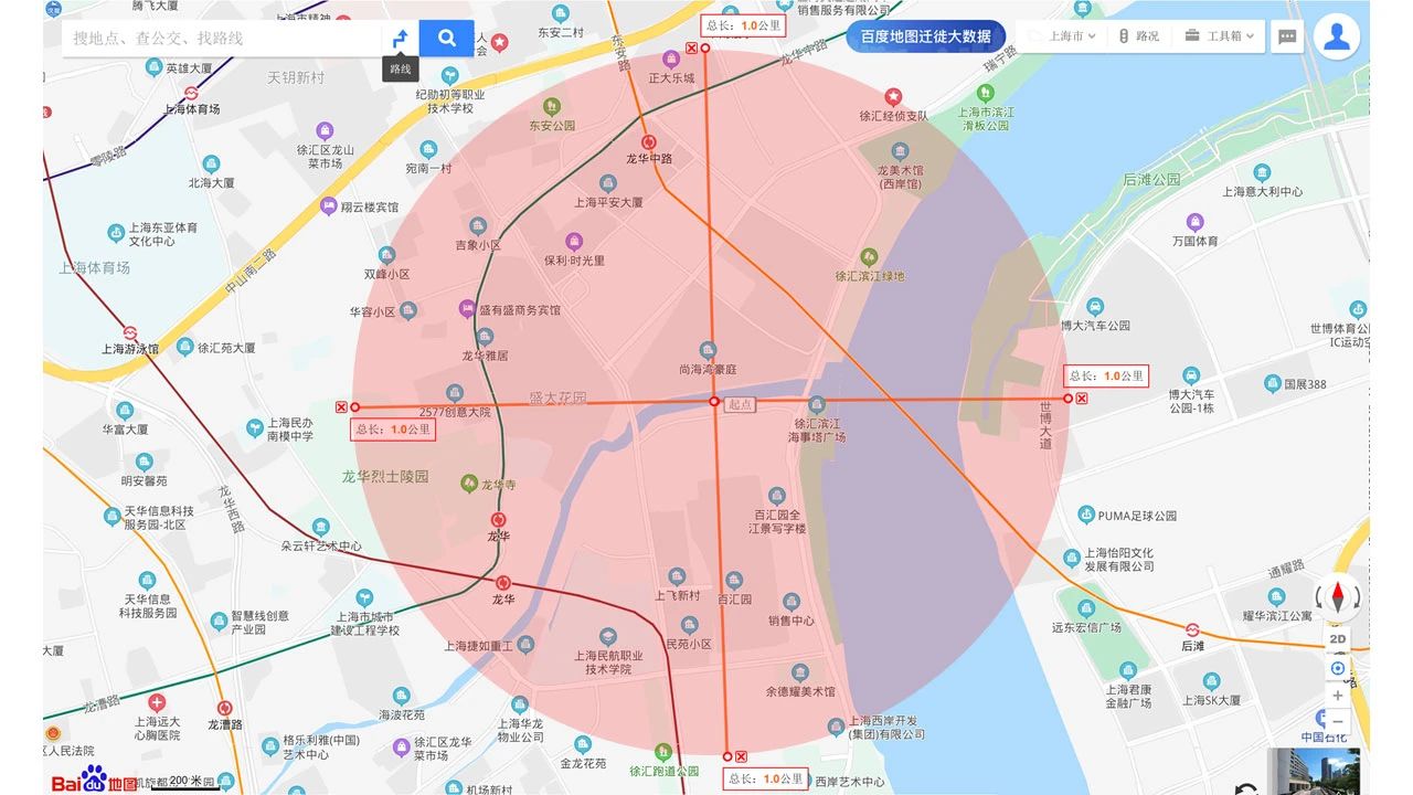 60fb8f86aeef0.jpg 5.jpg