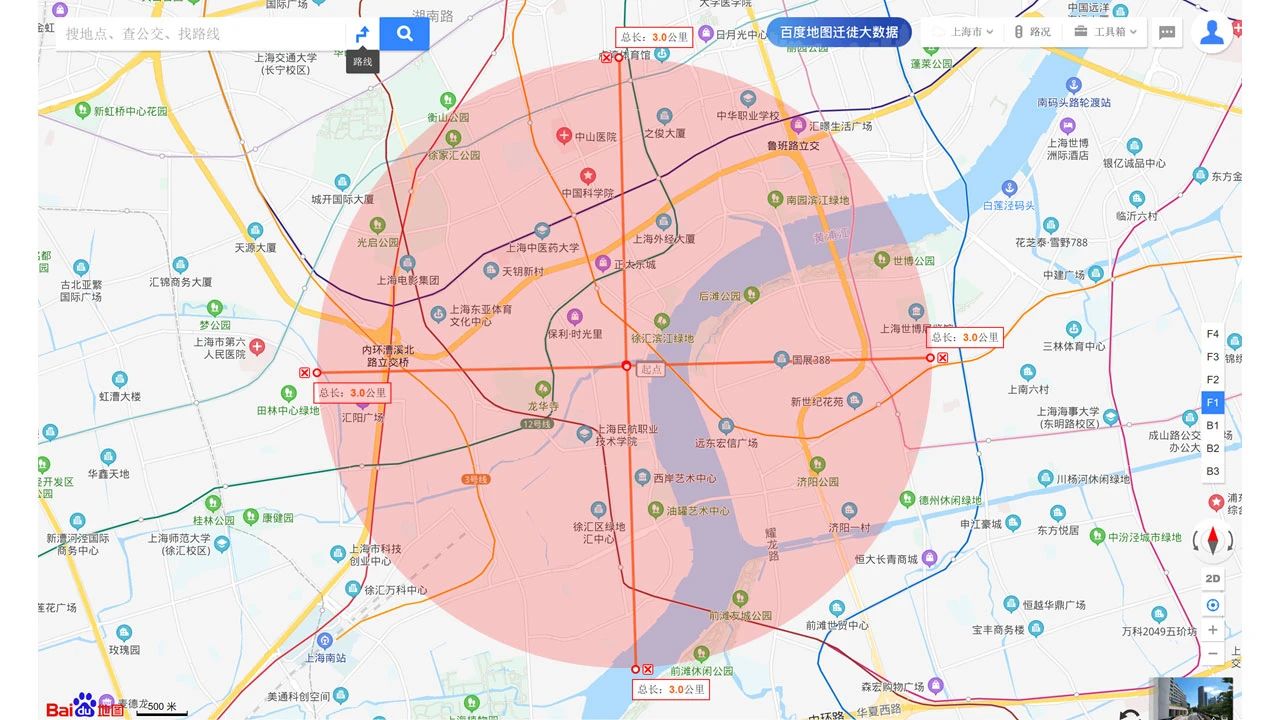 60fb8f8e31494.jpg 6.jpg