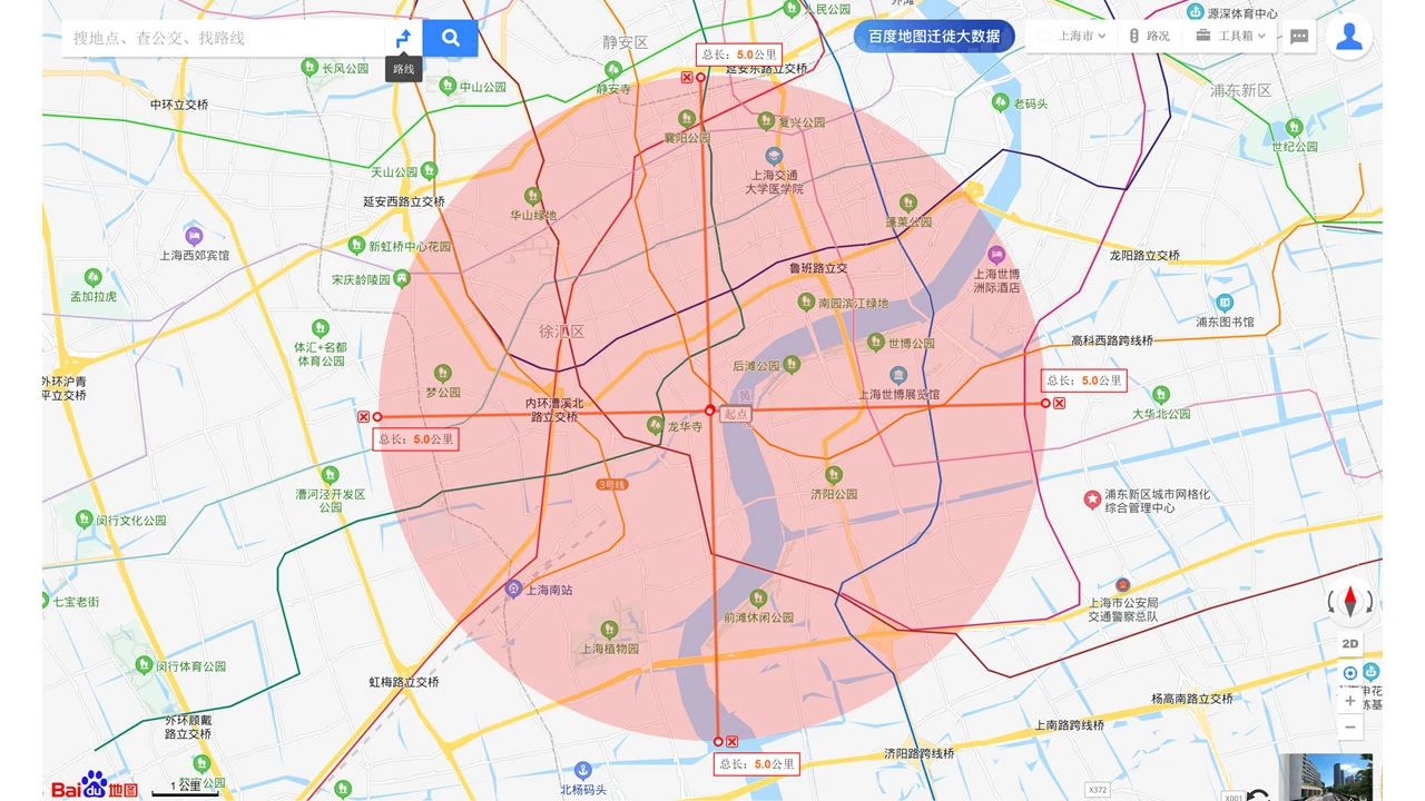 60fb8f9543537.jpg 7.jpg