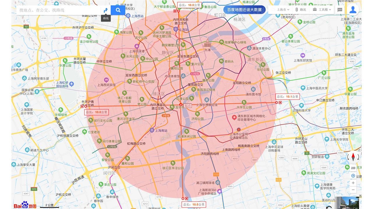 60fb8f9bcac81.jpg 8.jpg