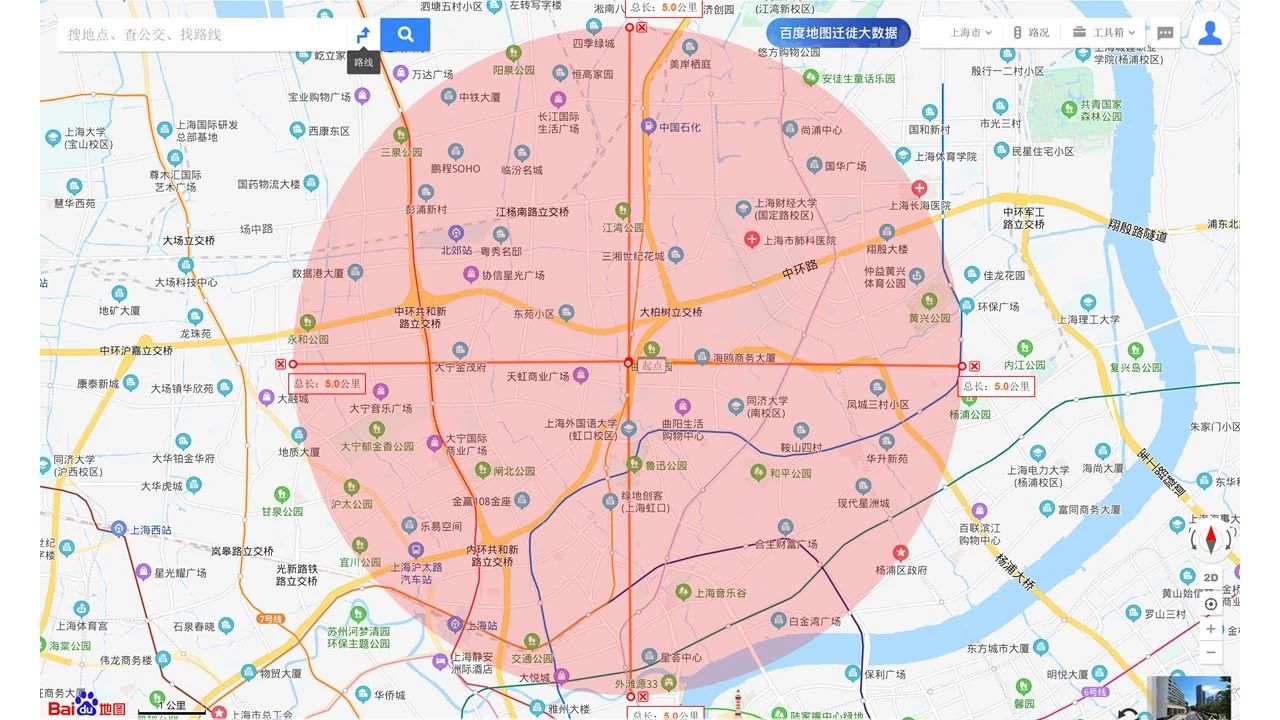 60fd760e62fc0.jpg 5.jpg