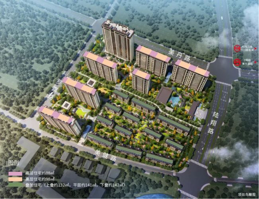 60fea6723a5d0.png 1.png