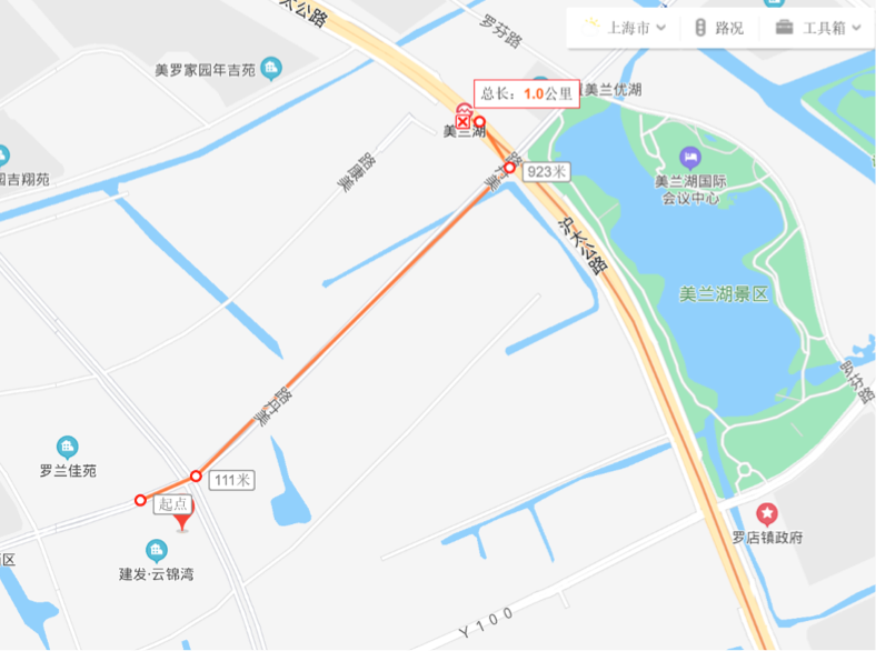 60fea67f19b75.png 2.png