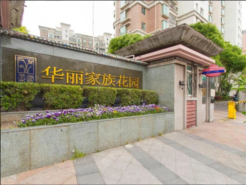 60fea6cbd18b9.jpg 6.jpg