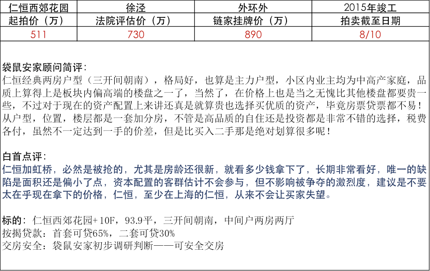 60feab5431528.png 2.png