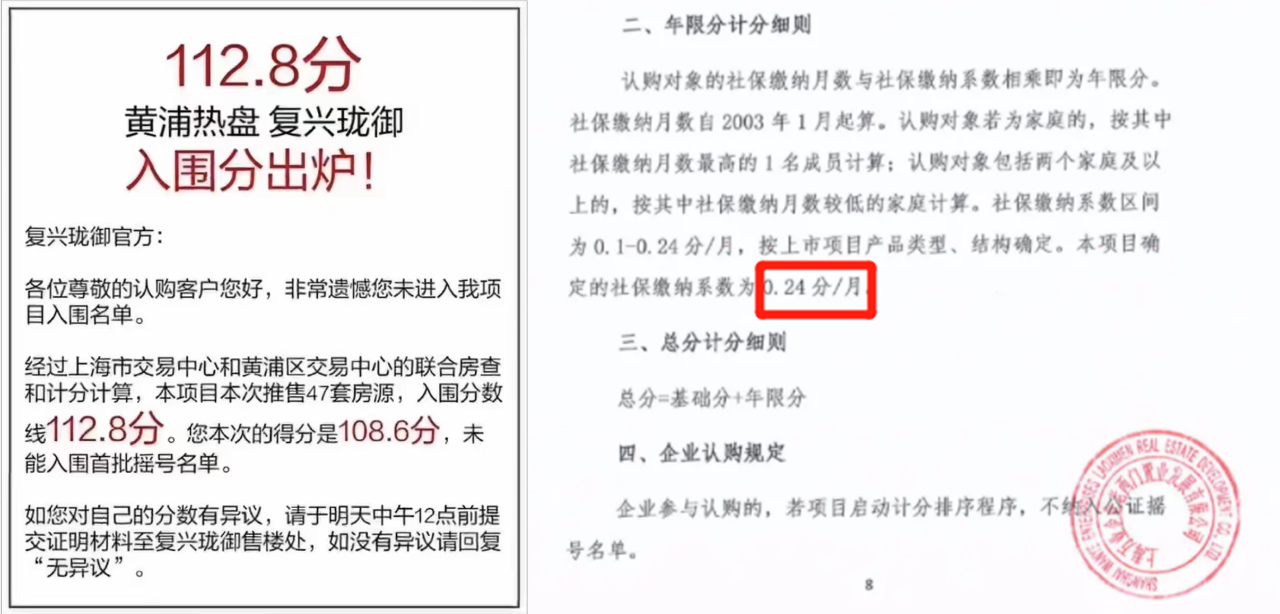 60ff79cb3a7ca.png 1.png