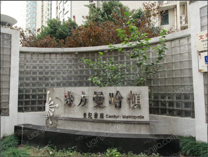 60ff7a03816af.png 4.png