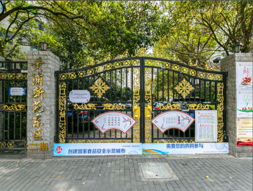 60ff7a36ed543.png 7.png