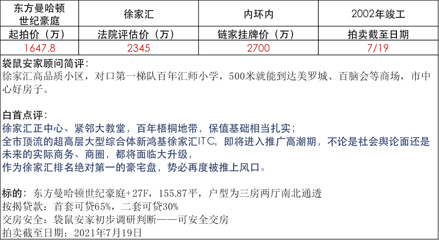 60ff7c961997e.png 3.png