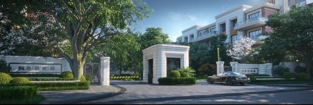 60ff7ed3c7ec3.jpg 1.jpg