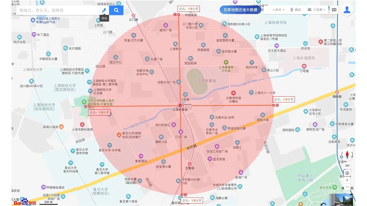 60ffd63b65f01.jpg 3.jpg