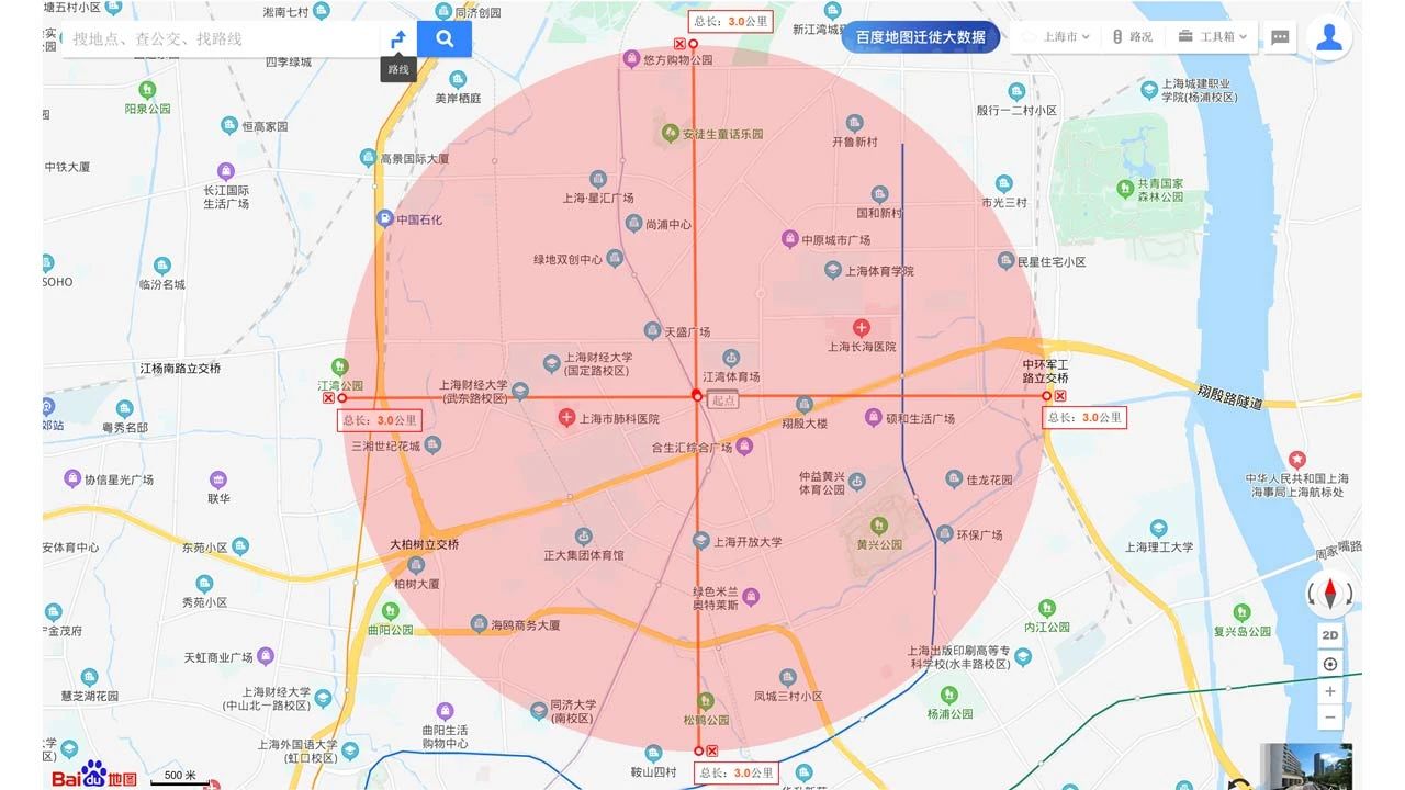 60ffd640a03f8.jpg 4.jpg