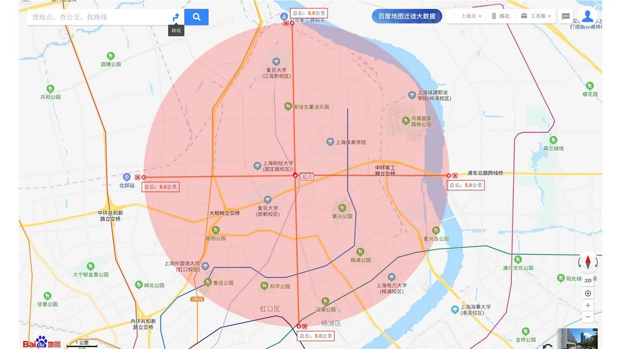 60ffd645bc730.jpg 5.jpg