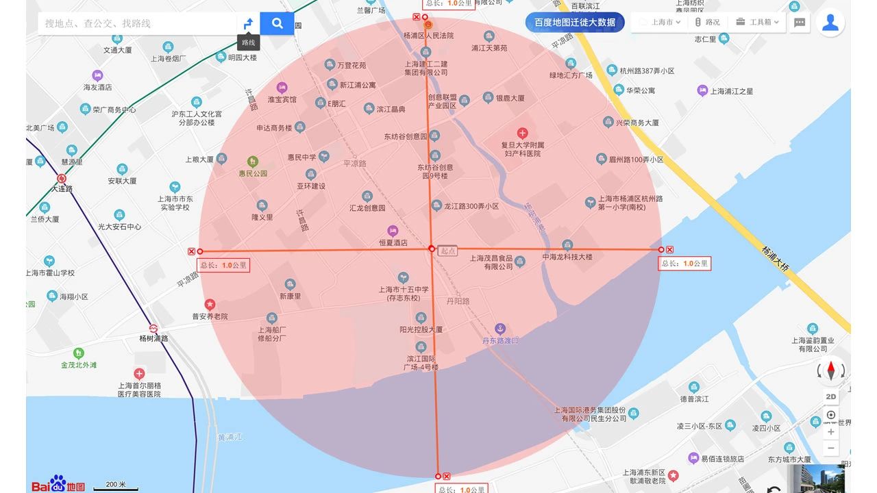 60ffdadba8b46.jpg 3.jpg