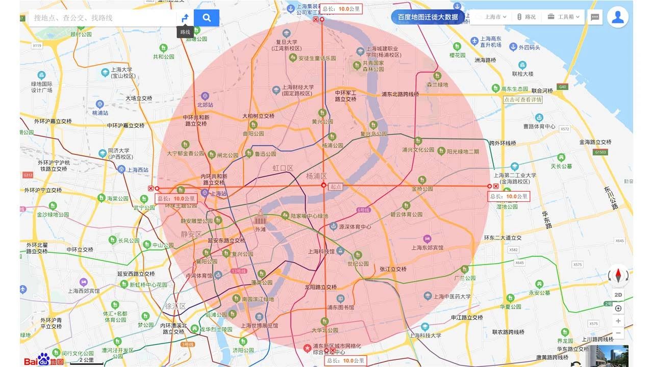 60ffdaf23ecfa.jpg 6.jpg