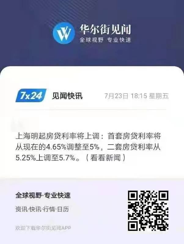 6111ef2aa0731.jpg 3.jpg