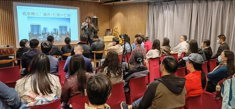 袋鼠安家 袋鼠安家