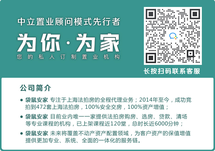 620e0a6bc8e98.jpg 文2.jpg