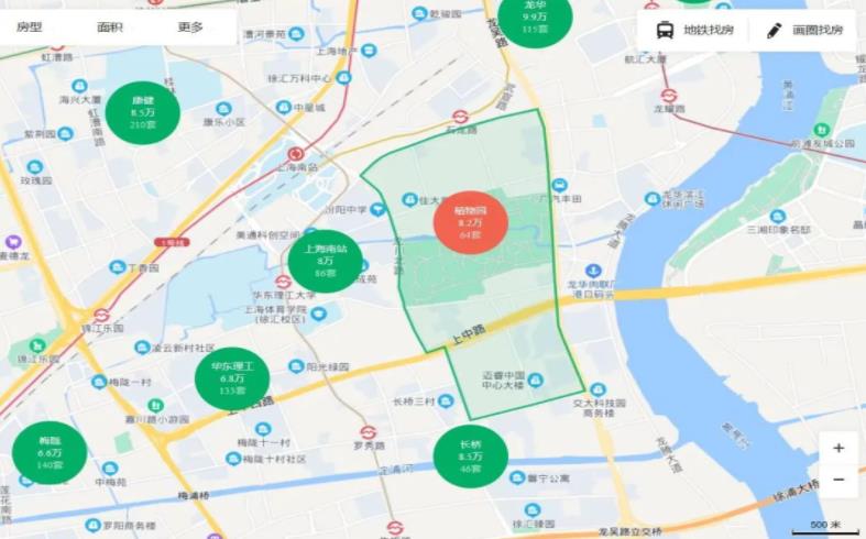 袋鼠安家 袋鼠安家