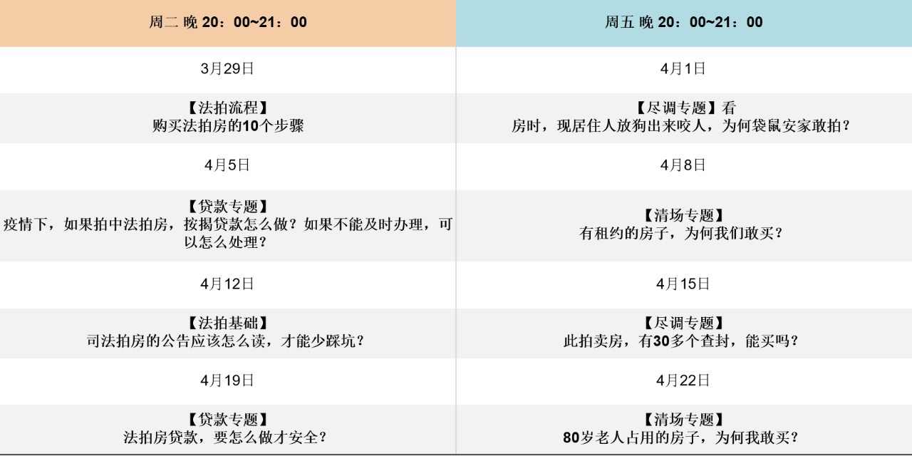 6245b2c31a856.png 8.png