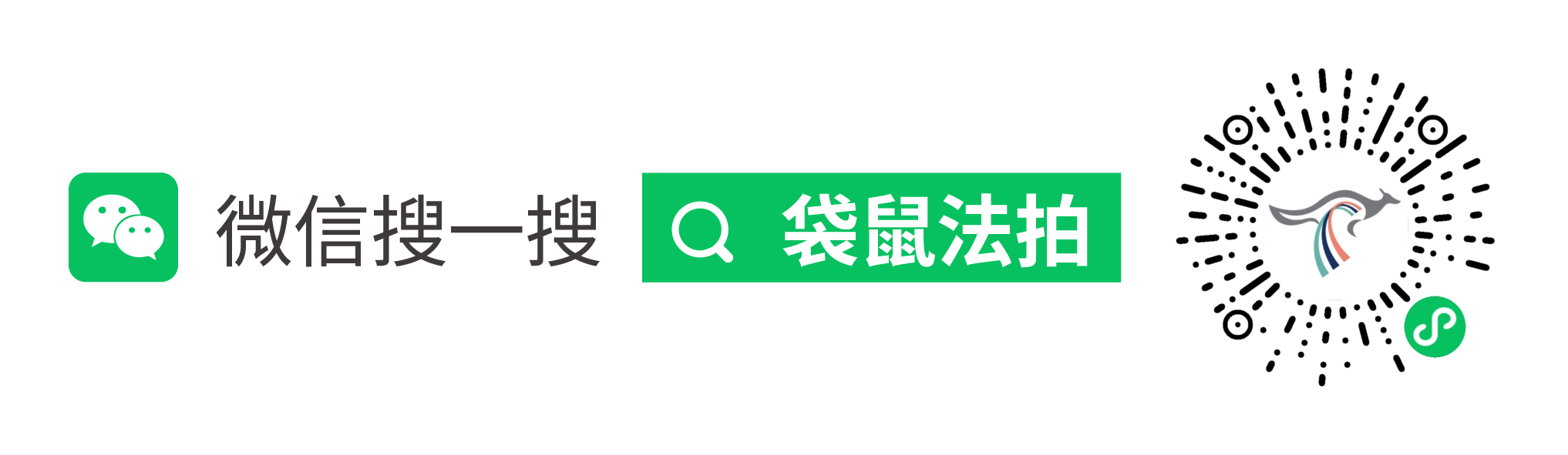 63b29ef1c84cd.jpg 1.jpg