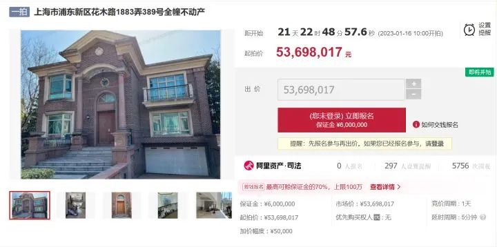 63bbd9de49c2d.jpg 4.jpg