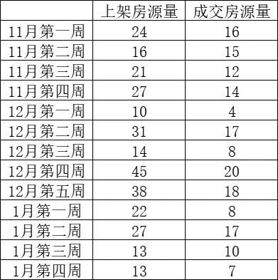 63e4c12717e12.jpg 4.jpg