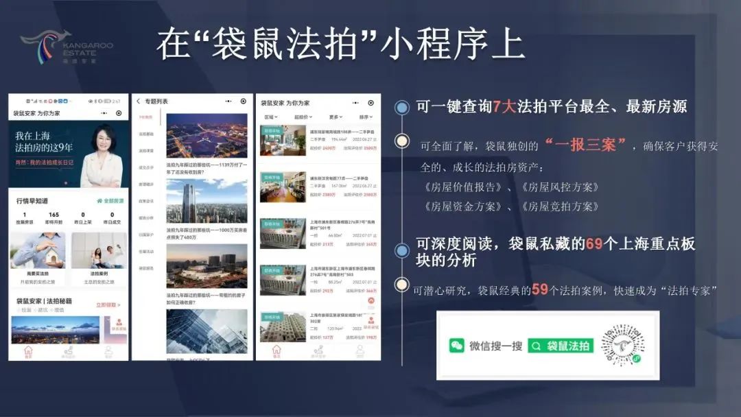 63e4c19c49b63.jpg 19.jpg