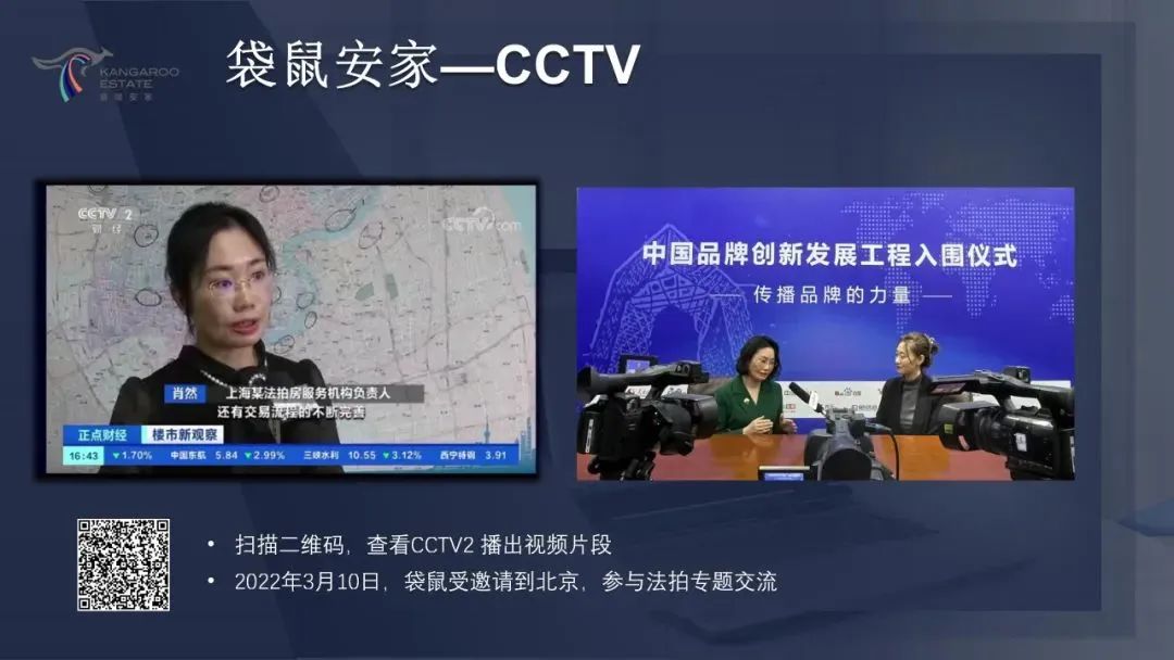 63eda9ba32136.jpg 18.jpg