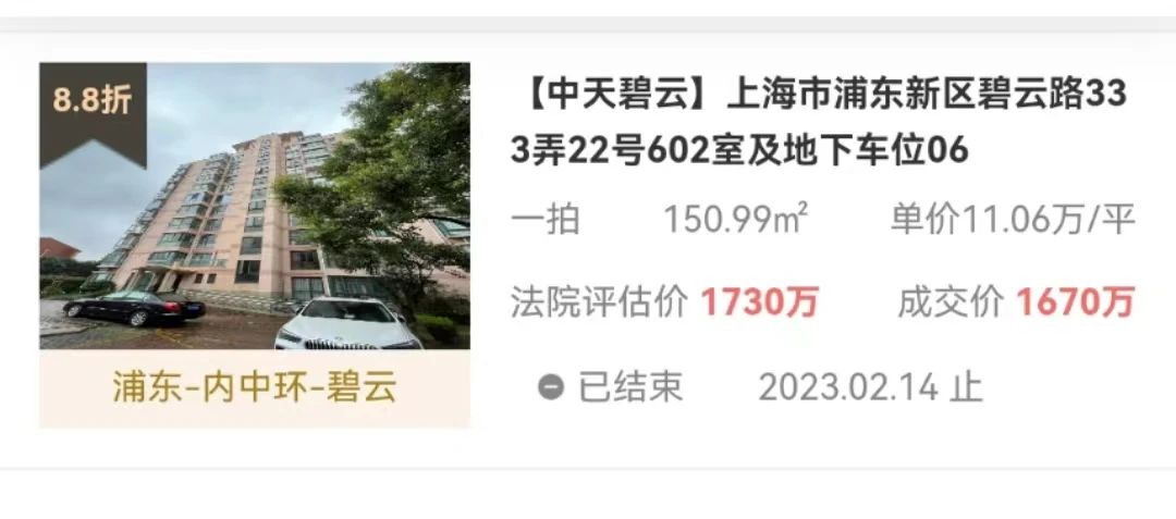 63f48751318c9.jpg 4.jpg