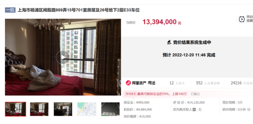 63f5befaac120.png 4.png