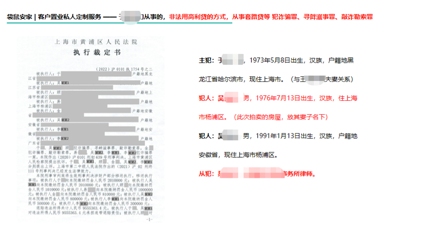 63f5bf0e08a75.png 7.png