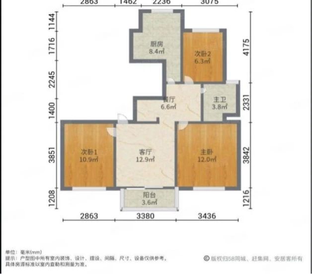 63ff089904ae6.jpg 4.jpg