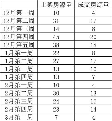 6406f61ad6b79.jpg 4.jpg