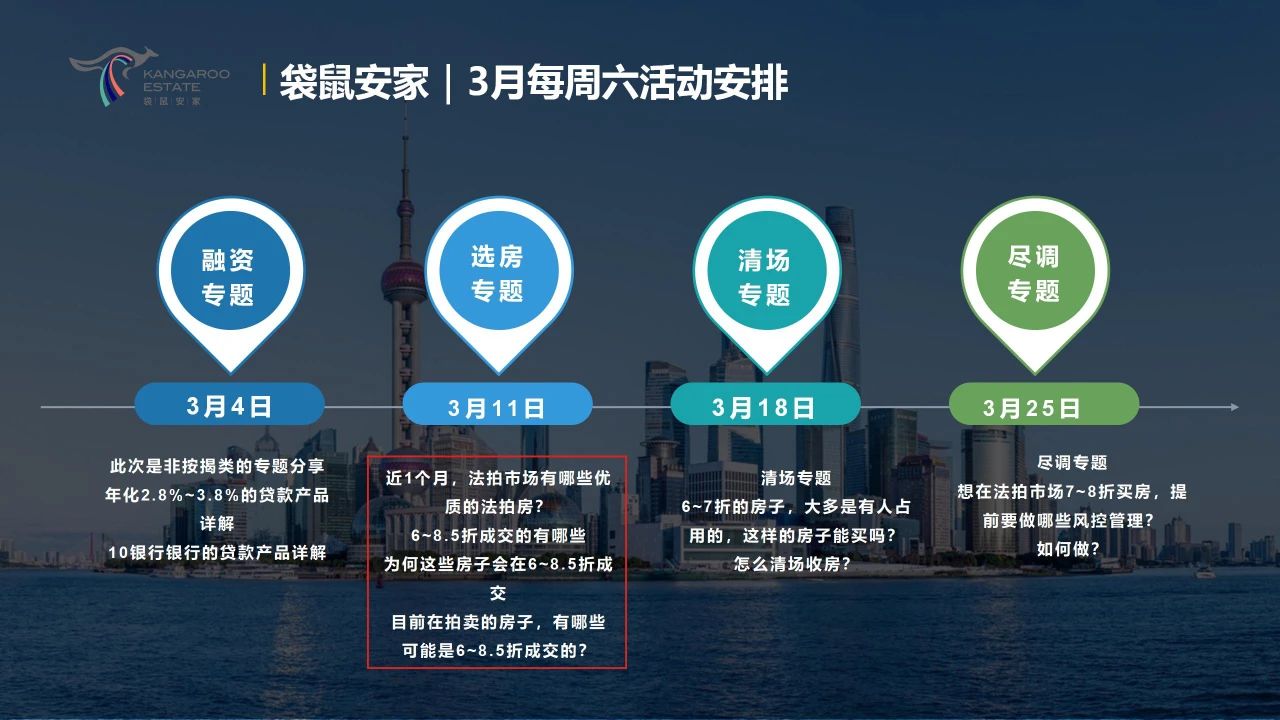 640aa4306195c.jpg 3月.jpg