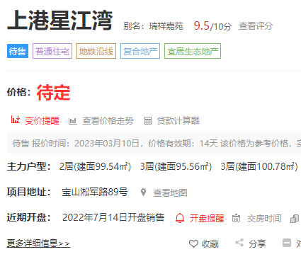 641957cedea74.png 7.png