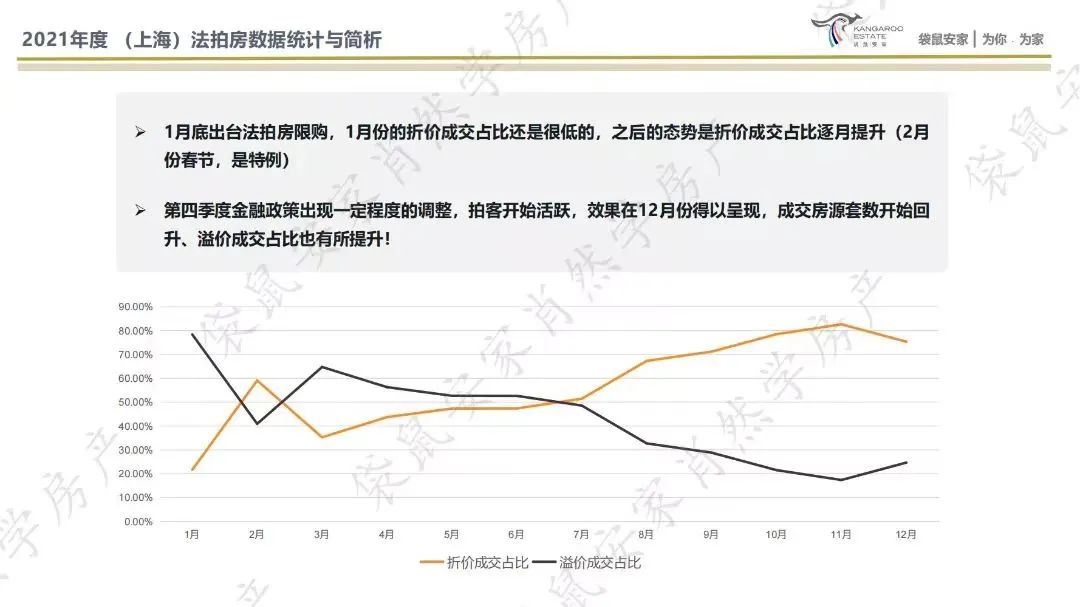 642be0acb0862.jpg 15.jpg