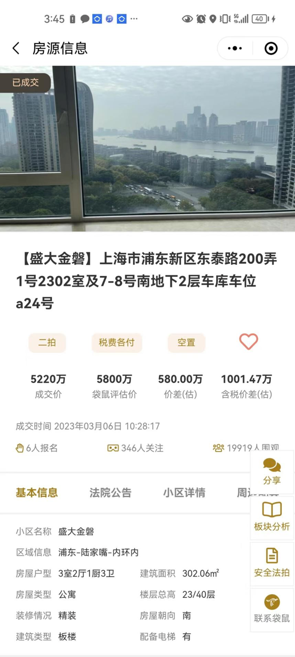 643cf0879ed36.png 4.png