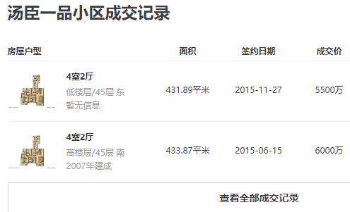 643cf0f50fe15.png 13.png