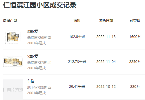 643cf0fa2547c.png 14.png