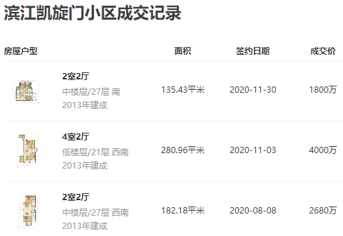 643cf101b2043.png 15.png