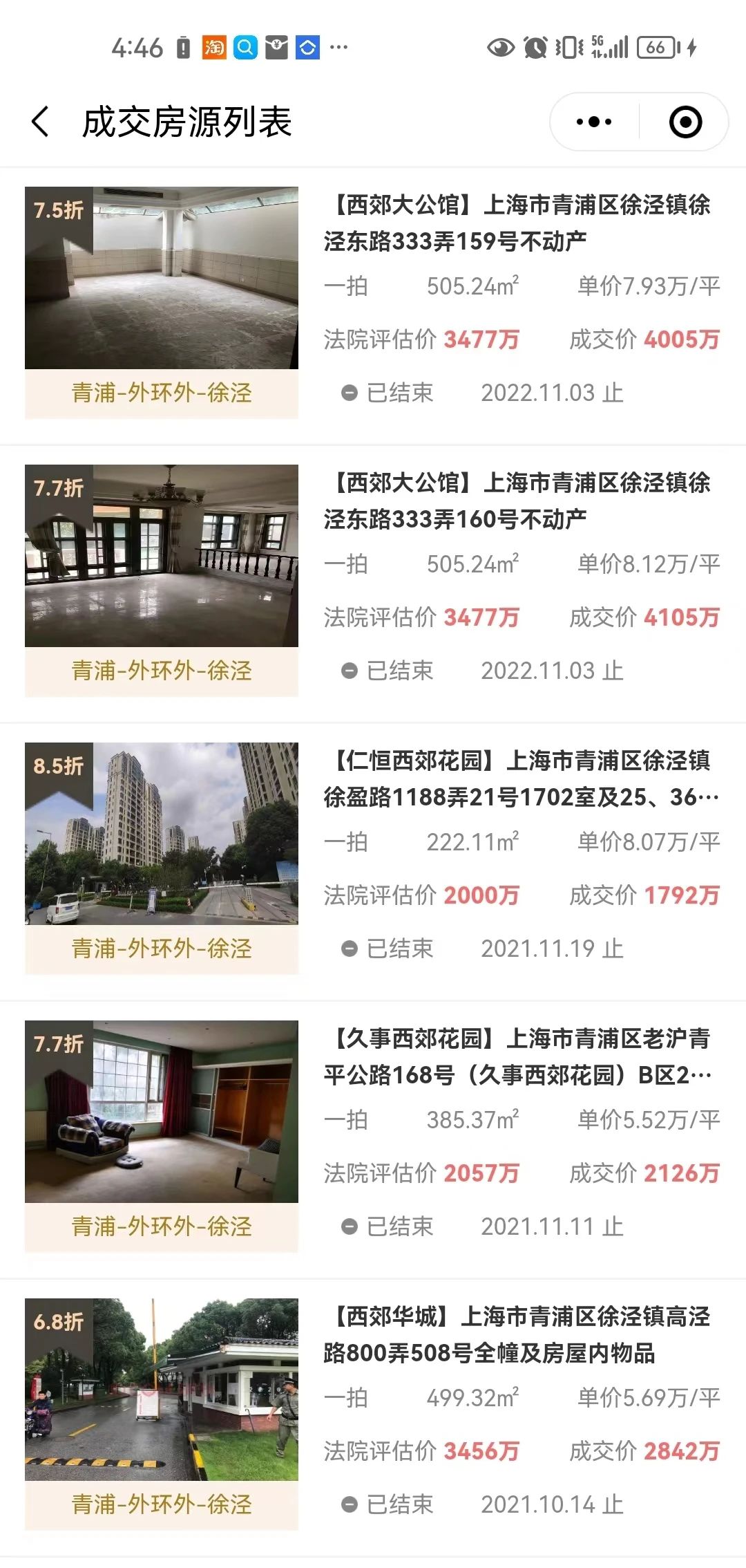 643d0aed6fdaf.jpg 5.jpg