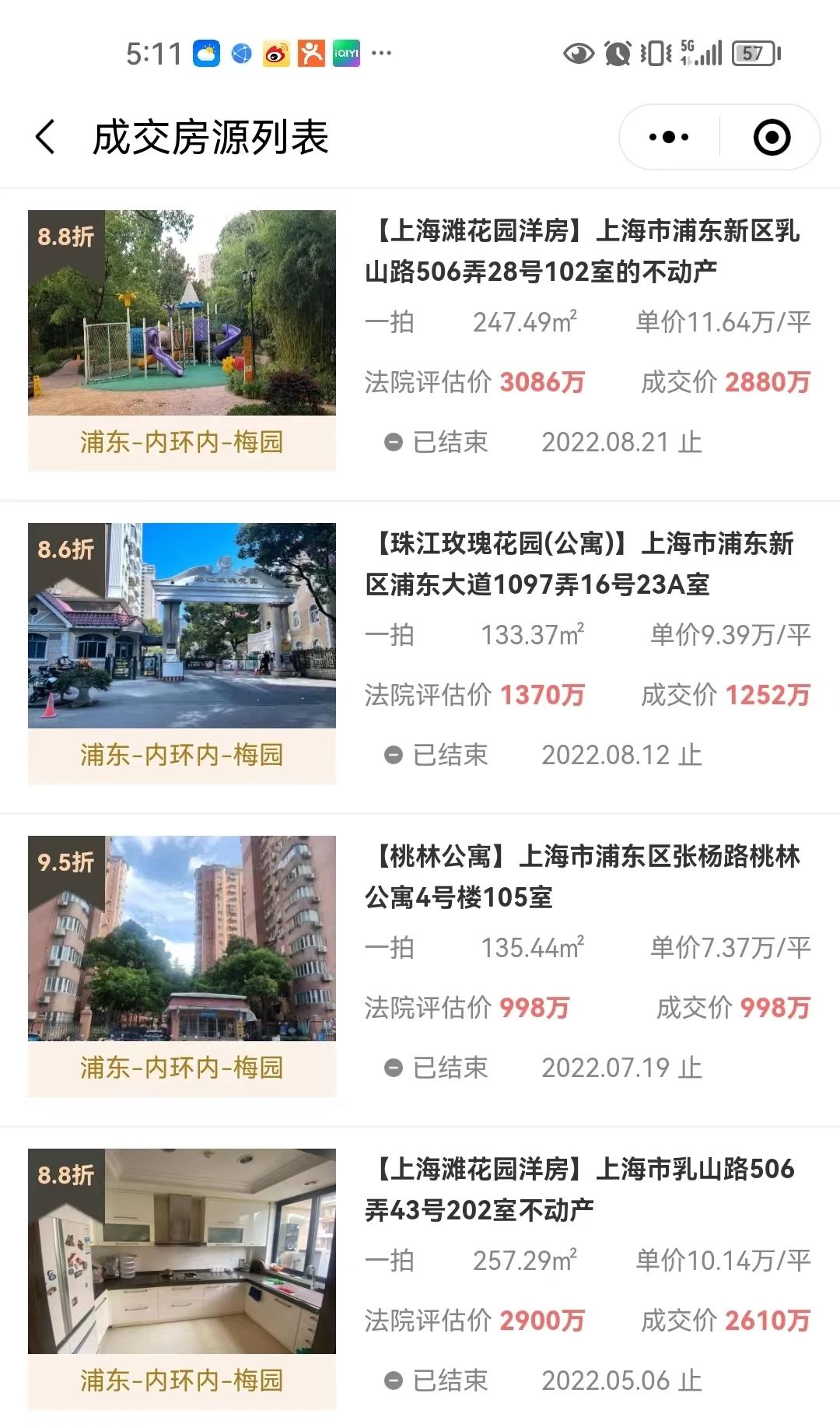 6446463e400cc.jpg 5.jpg