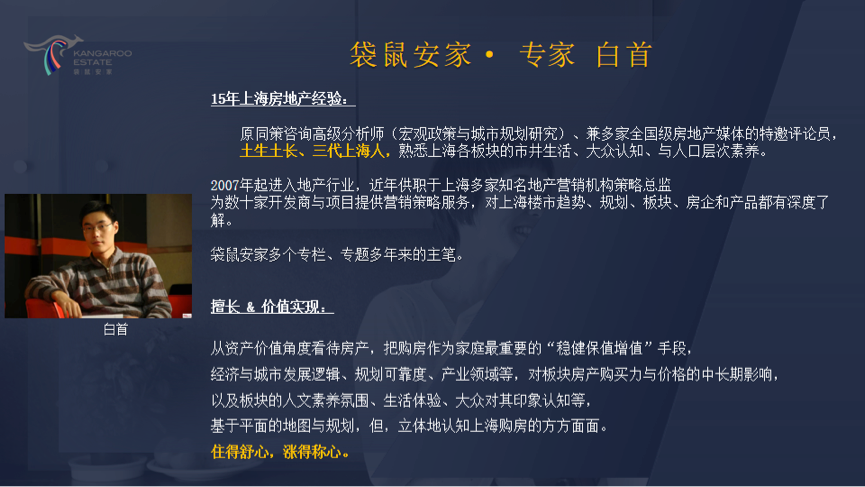 64464c2d5fed9.png 8.png