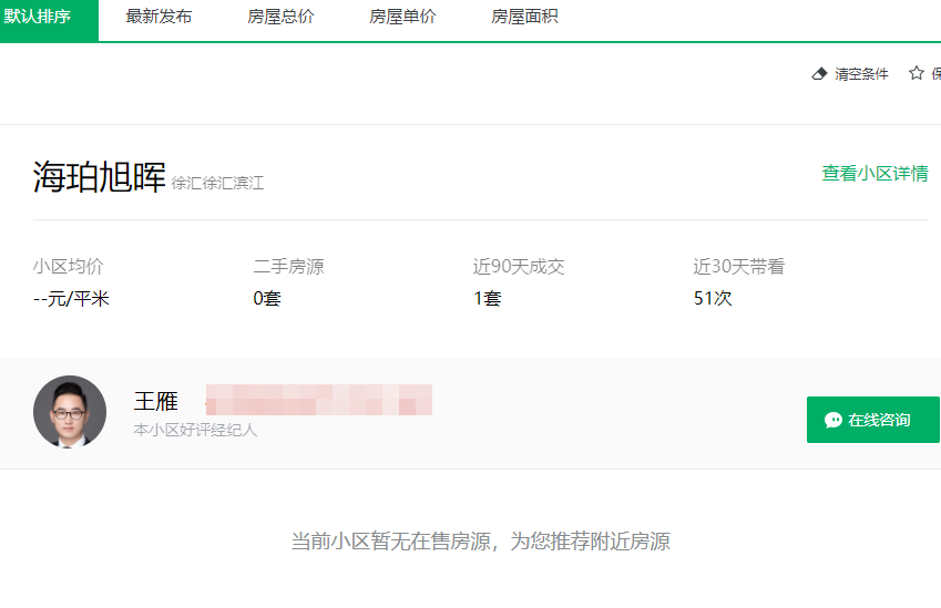 64464c565c80d.png 17.png