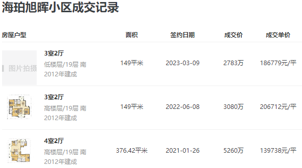 64464c630c7d9.png 18.png