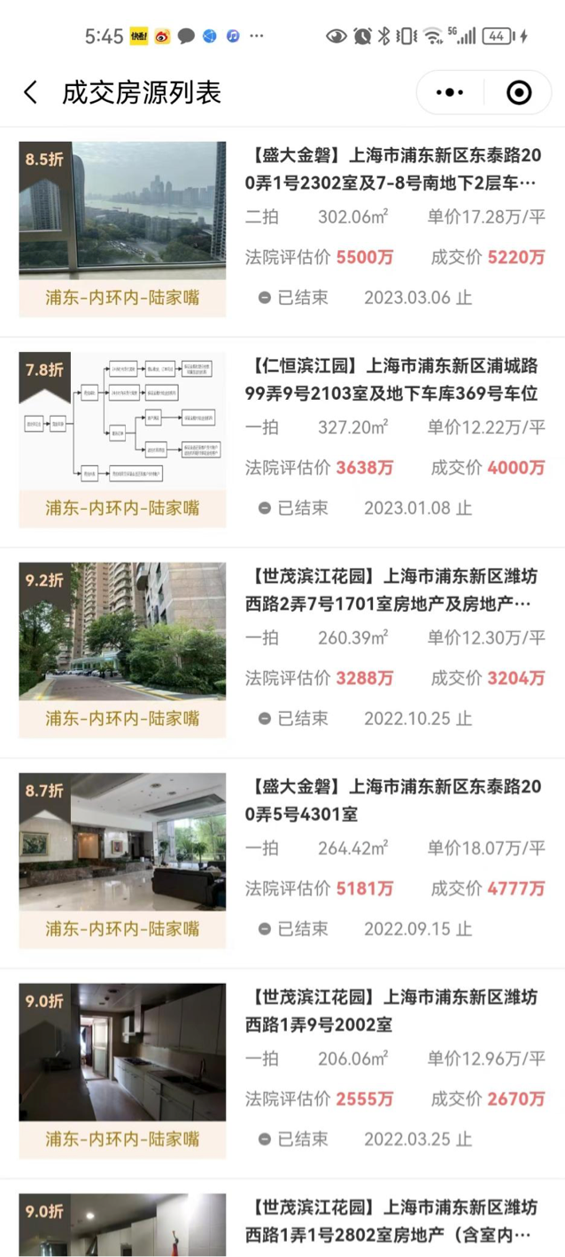 6465c762ab031.png 5.png