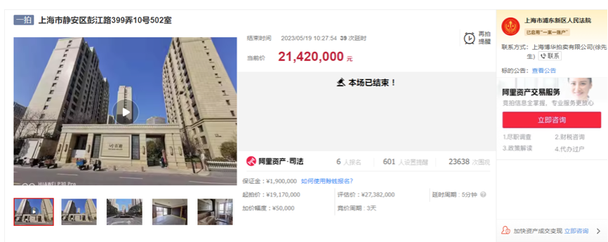 647870bdd4fee.png 4.png