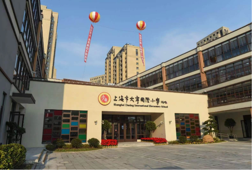 647870cbafe90.png 6.png