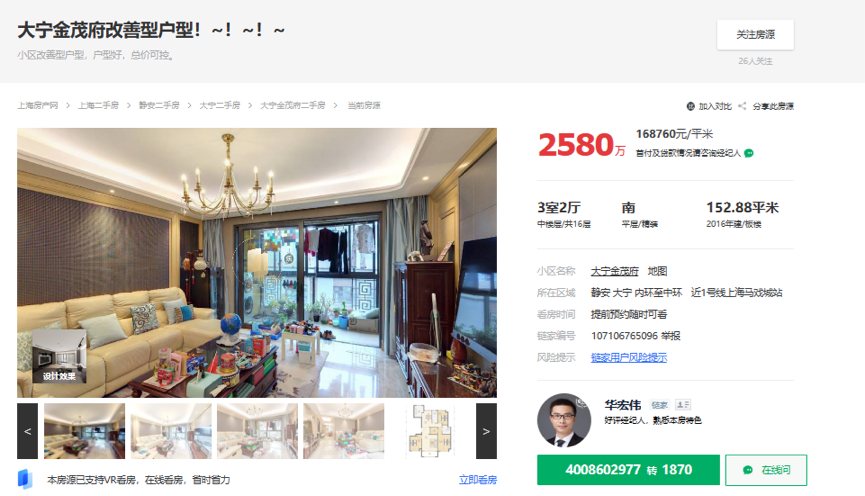 647870febf587.png 7.png